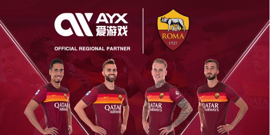 在保留经典