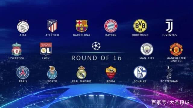 中超球队的 中超球队的